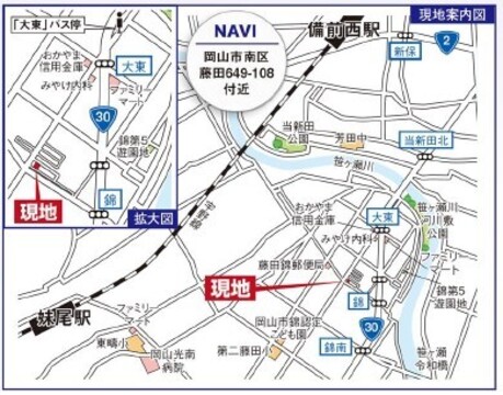 藤田現場案内図