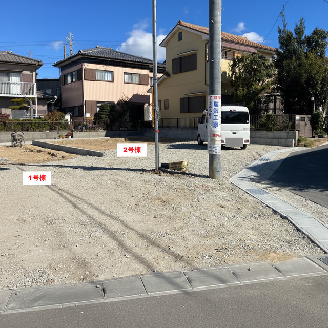 現地土地写真のスライド画像