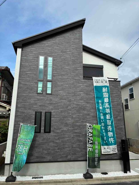 のスライド画像