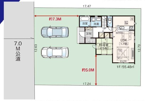 全体区画図のスライド画像