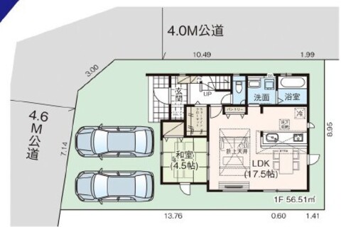 現場区画図