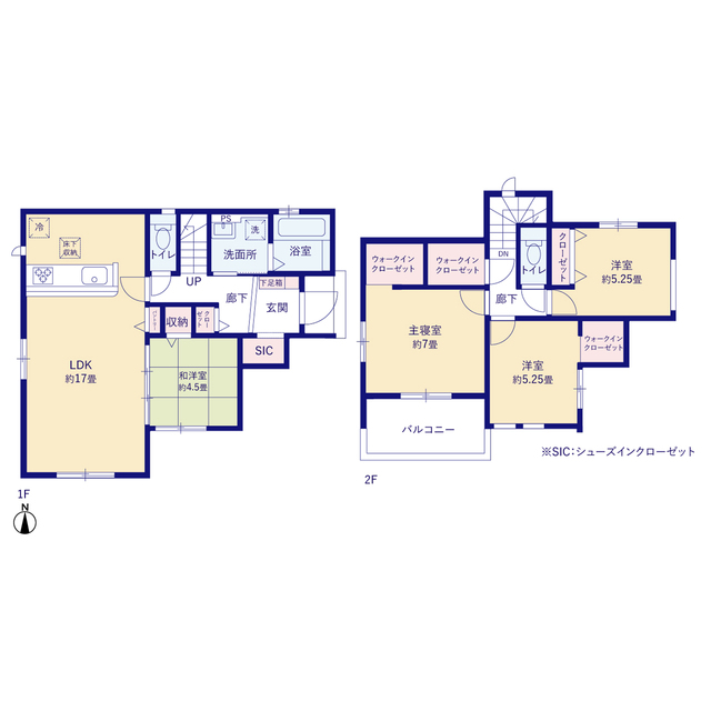 2号棟間取りのスライド画像
