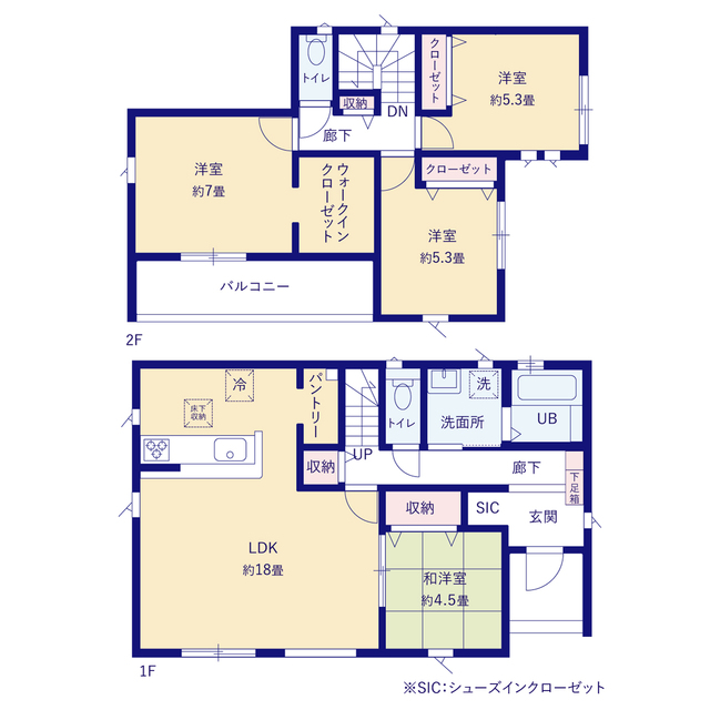 山形市印役町２期２棟の画像2
