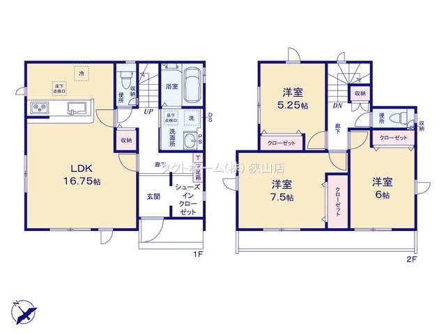 ４号棟（間取図）のスライド画像