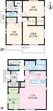 3号棟