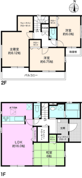 1号棟