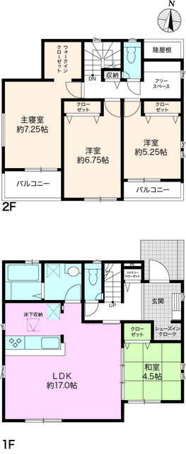 2号棟のスライド画像