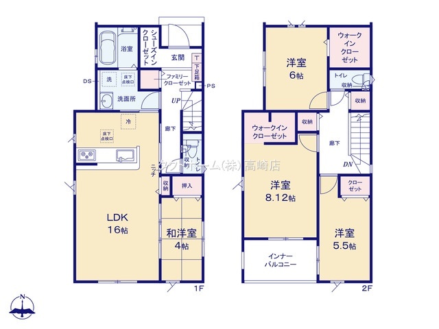 高崎市岩鼻町２期２棟の画像2