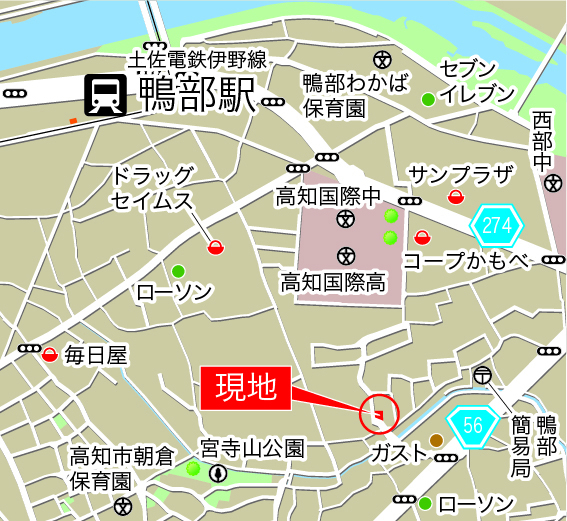 のスライド画像