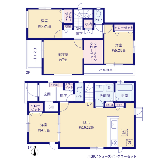 葛城市林堂２棟の画像2