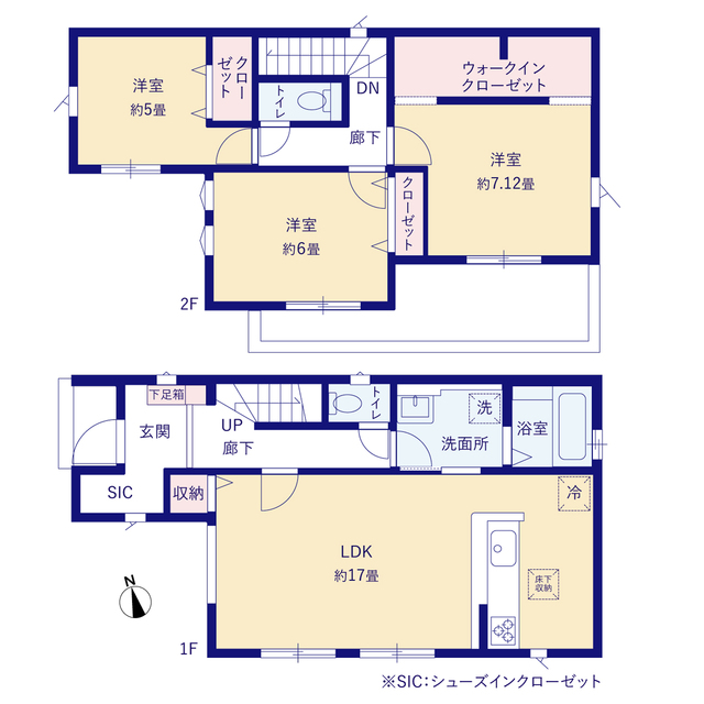 さいたま市宮町６期８棟の画像2