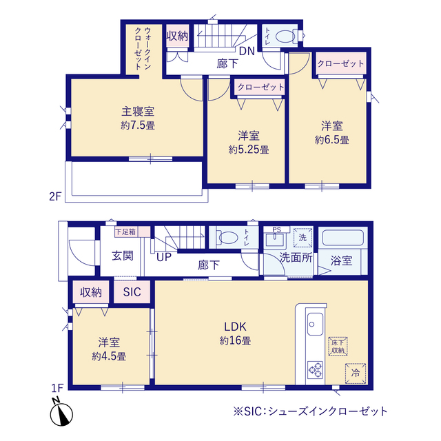 三郷町信貴ヶ丘１棟の画像2