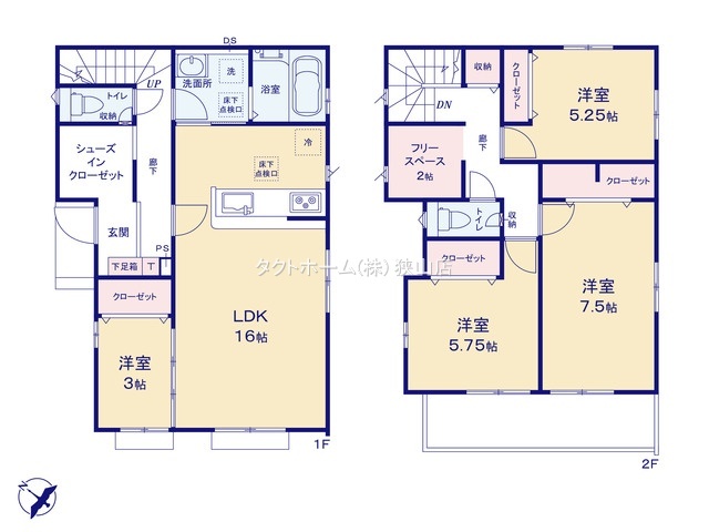 入間市下藤沢２４期５棟の画像2