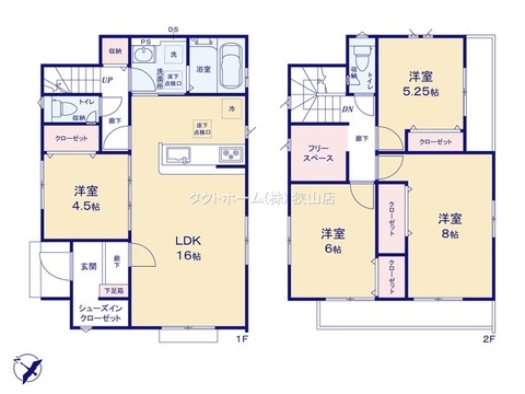 ５号棟