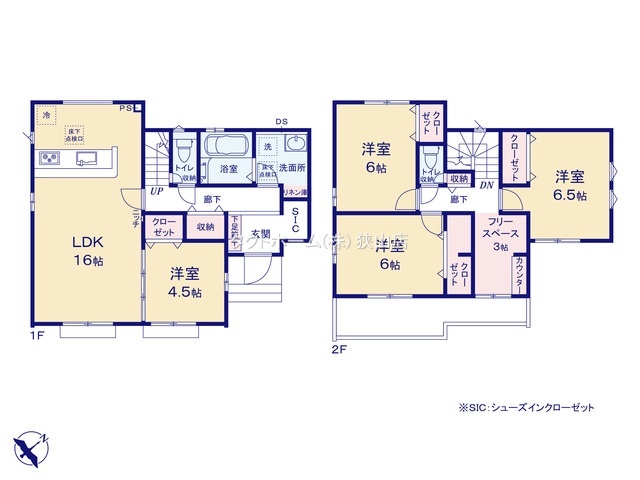 入間市小谷田１８期４棟の画像2