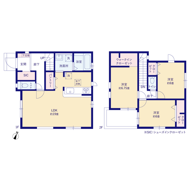 富士見市上沢１１期３棟の画像2