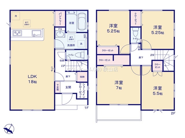 ５号棟のスライド画像