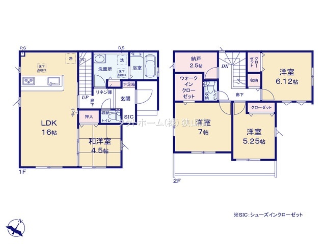 ９号棟ー間取図のスライド画像