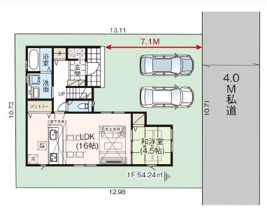 全体区画図のスライド画像