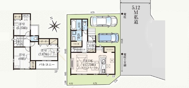 のスライド画像