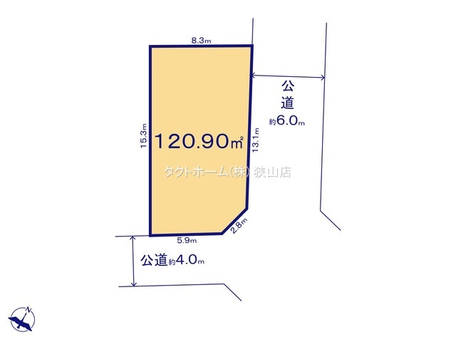 ２号棟（間取図・土地）のスライド画像