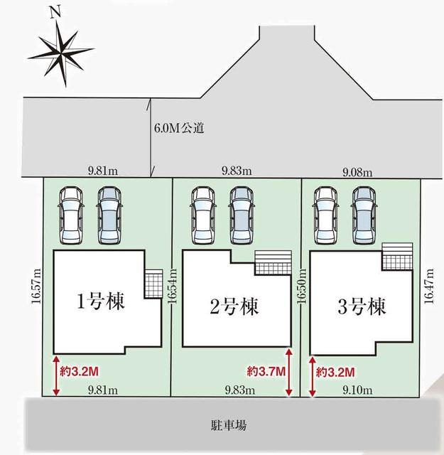 取手市本郷６期３棟の画像2