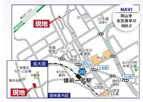 １号棟現場案内図