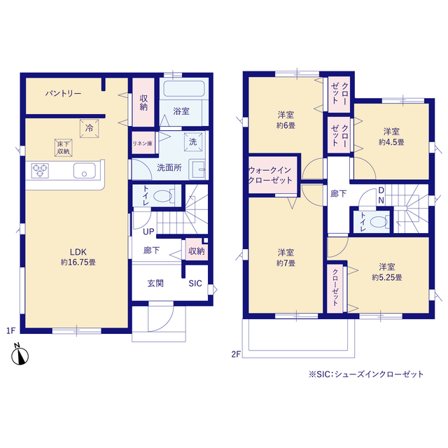 日の出町大久野３棟の画像2