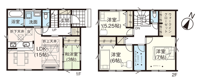 2号棟のスライド画像