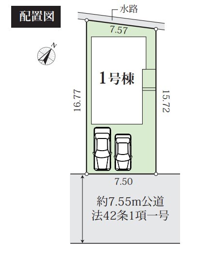 のスライド画像
