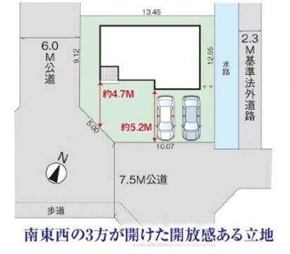 全体区画図