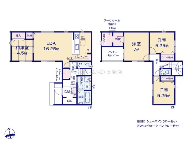 前橋市小相木町１棟の画像2