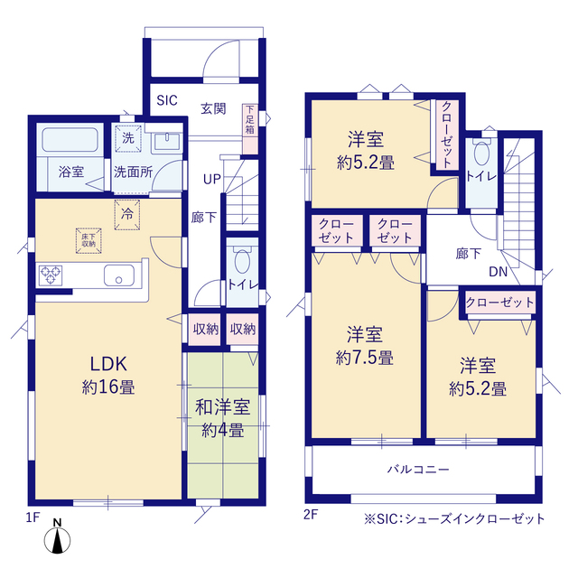 天童市東本町２棟の画像2