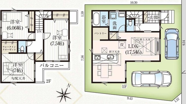 草加市手代４期１棟の画像2