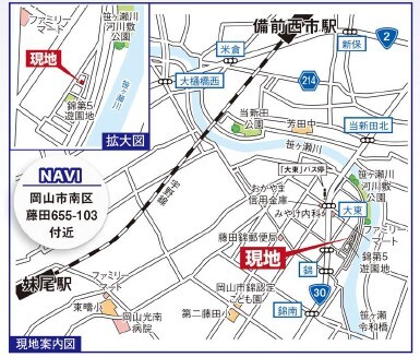 案内図のスライド画像