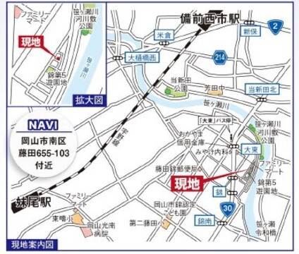 案内図