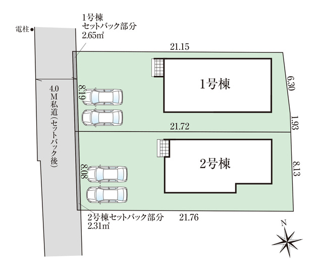 宇都宮市五代７期２棟の画像2