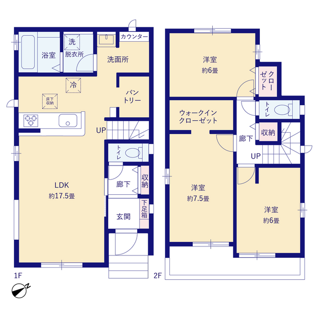 習志野市秋津２期２棟の画像2