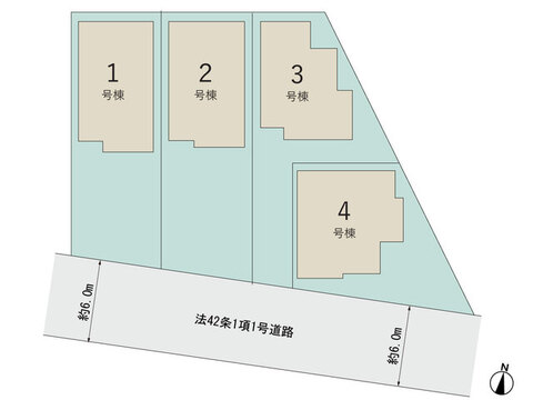 【販売中物件：1号棟、2号棟、3号棟、4号棟】