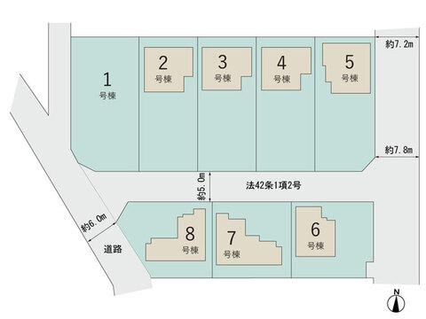 【販売中物件：3号棟、4号棟、5号棟、8号棟】