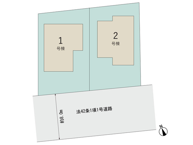 【販売中物件：1号棟、2号棟】のスライド画像