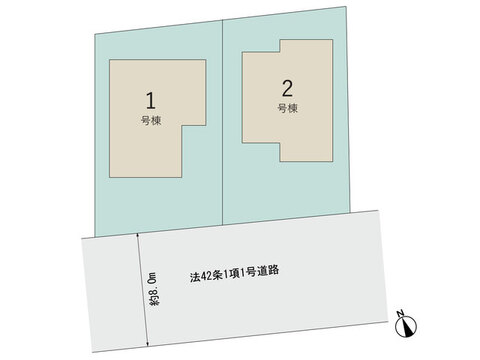【販売中物件：1号棟、2号棟】