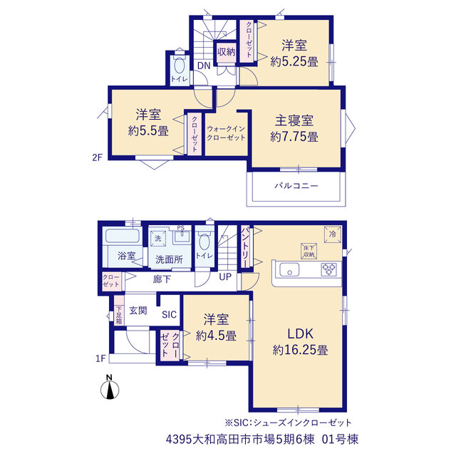 大和高田市市場５期６棟の画像2