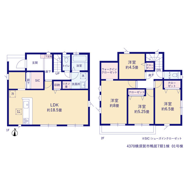 横須賀市鴨居７期１棟の画像2