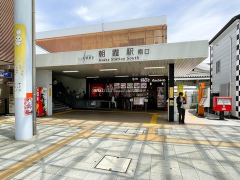 -：-m