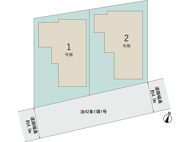 【販売中物件：1号棟、2号棟】のスライド画像