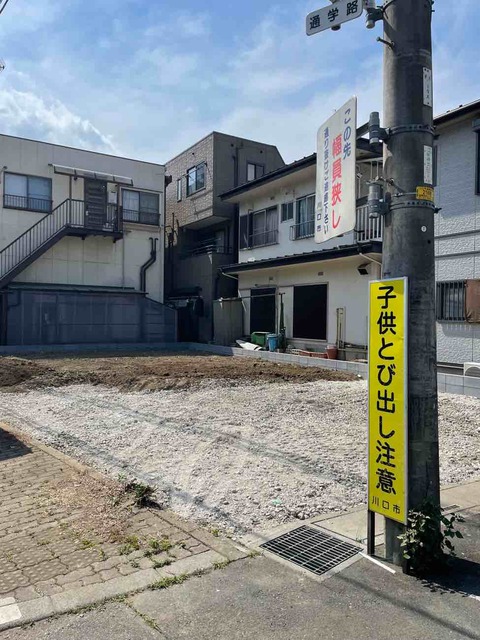 川口市伊刈５期１棟の写真1