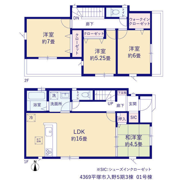 平塚市入野５期３棟の画像2