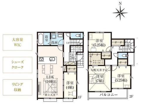 ７号棟―間取図