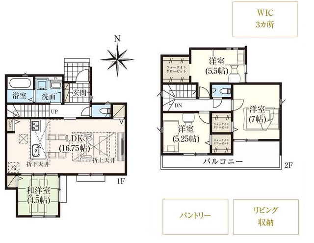 １３号棟ー間取り図のスライド画像
